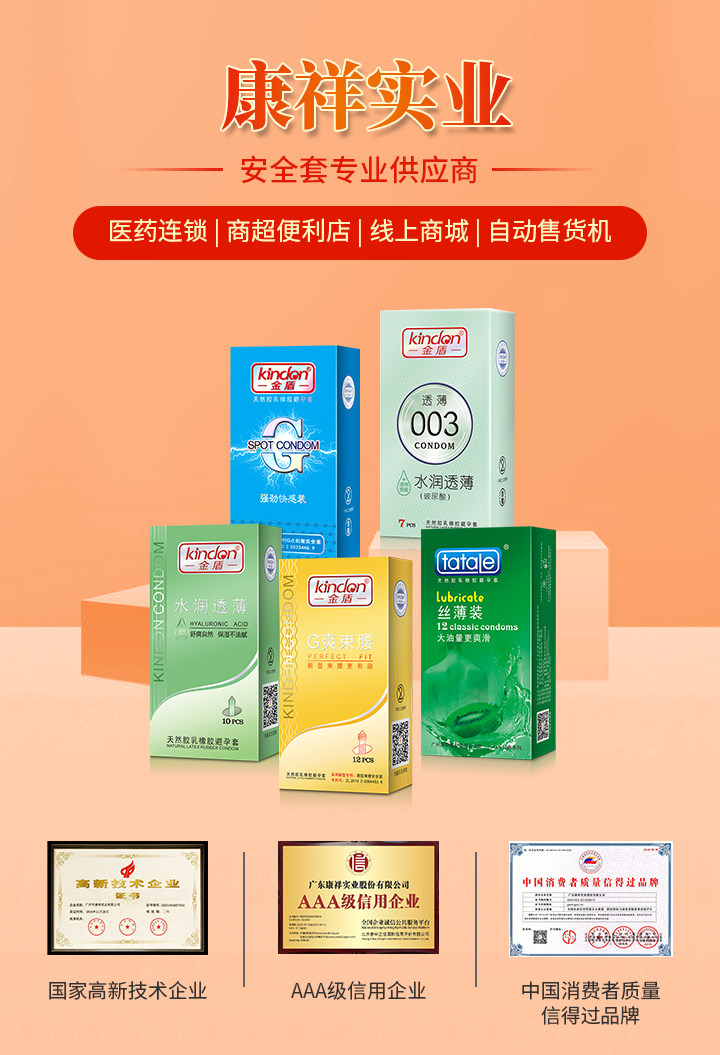 藥店收銀臺作用 藥店收銀臺作用