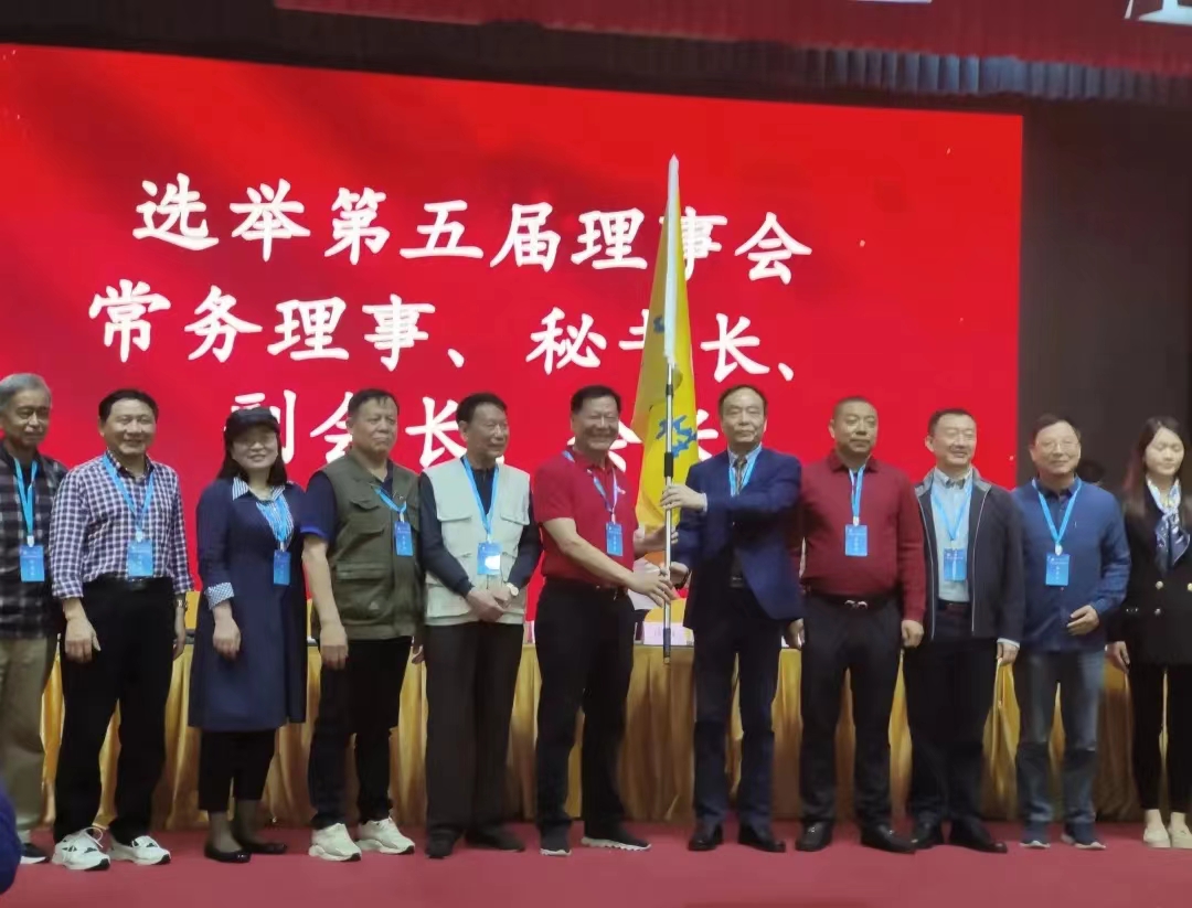 廣東省性學會迎來新“掌門人”,廣東康祥實業榮獲“杰出貢獻獎”(圖2) 廣東省性學會迎來新“掌門人”,廣東康祥實業榮獲“杰出貢獻獎”(圖2)