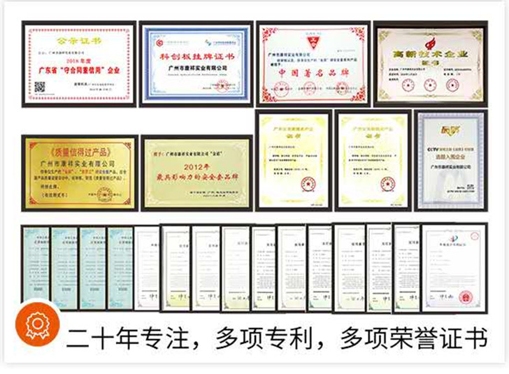 避孕套廠家貨源-問題-連鎖藥店超市找避孕套廠家貨源收藏必備(圖5) 避孕套廠家貨源-問題-連鎖藥店超市找避孕套廠家貨源收藏必備(圖5)