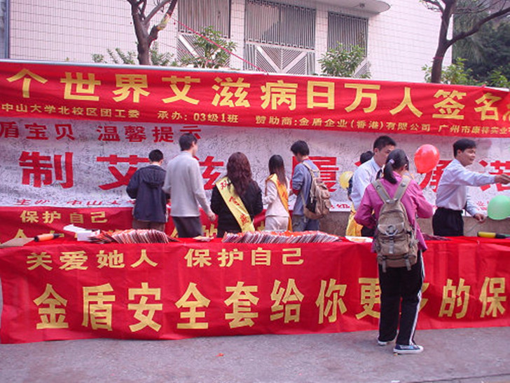 市場調(diào)研和用戶反饋 市場調(diào)研和用戶反饋