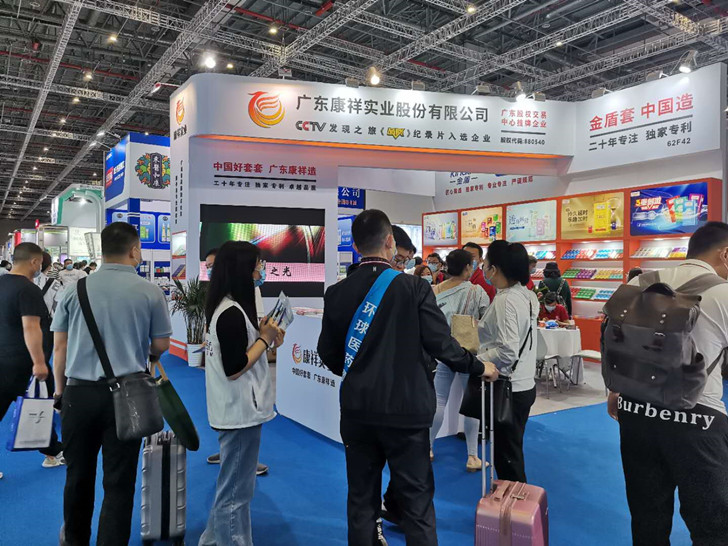 避孕套進(jìn)貨渠道有哪些(圖2) 避孕套進(jìn)貨渠道有哪些(圖2)