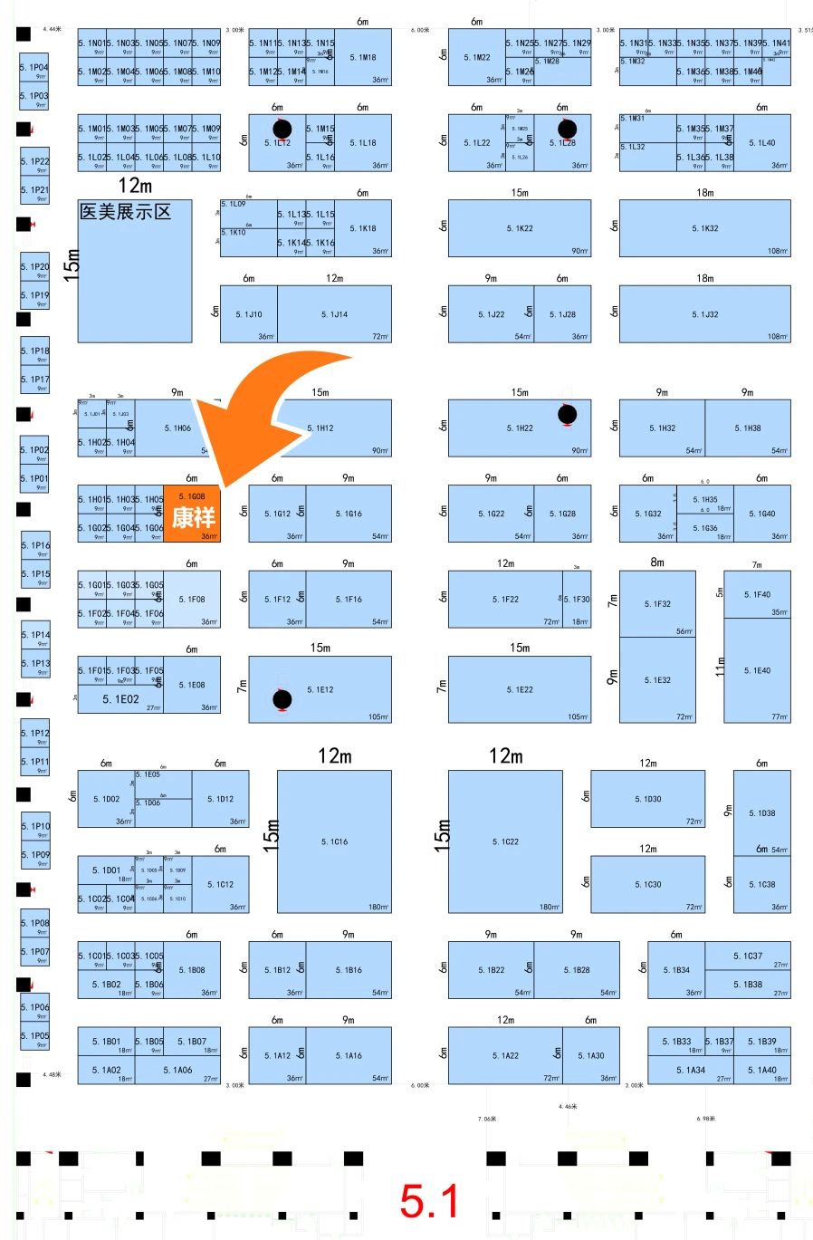 廣州國藥會12.5開幕,免費(fèi)門票火熱領(lǐng)取中!(圖2) 1-2311091H130136.jpg