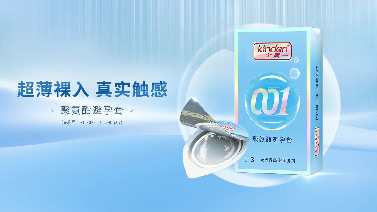 廣州國藥會12.5開幕,免費(fèi)門票火熱領(lǐng)取中!(圖5) 1-2311091H325E4.jpg