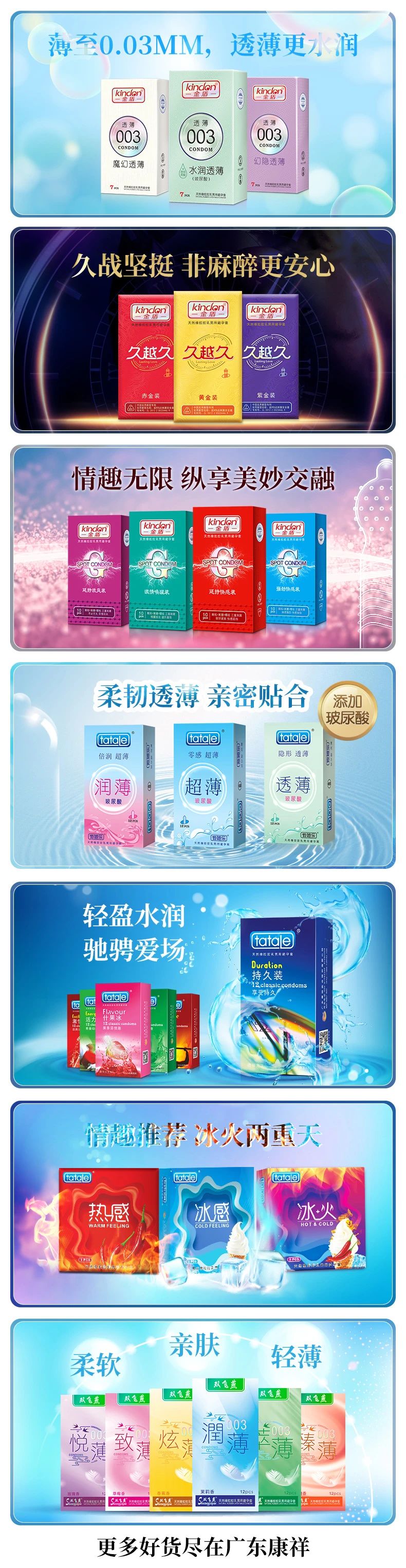 廣州國藥會12.5開幕,免費(fèi)門票火熱領(lǐng)取中!(圖7) 1-2311091H34B60.jpg