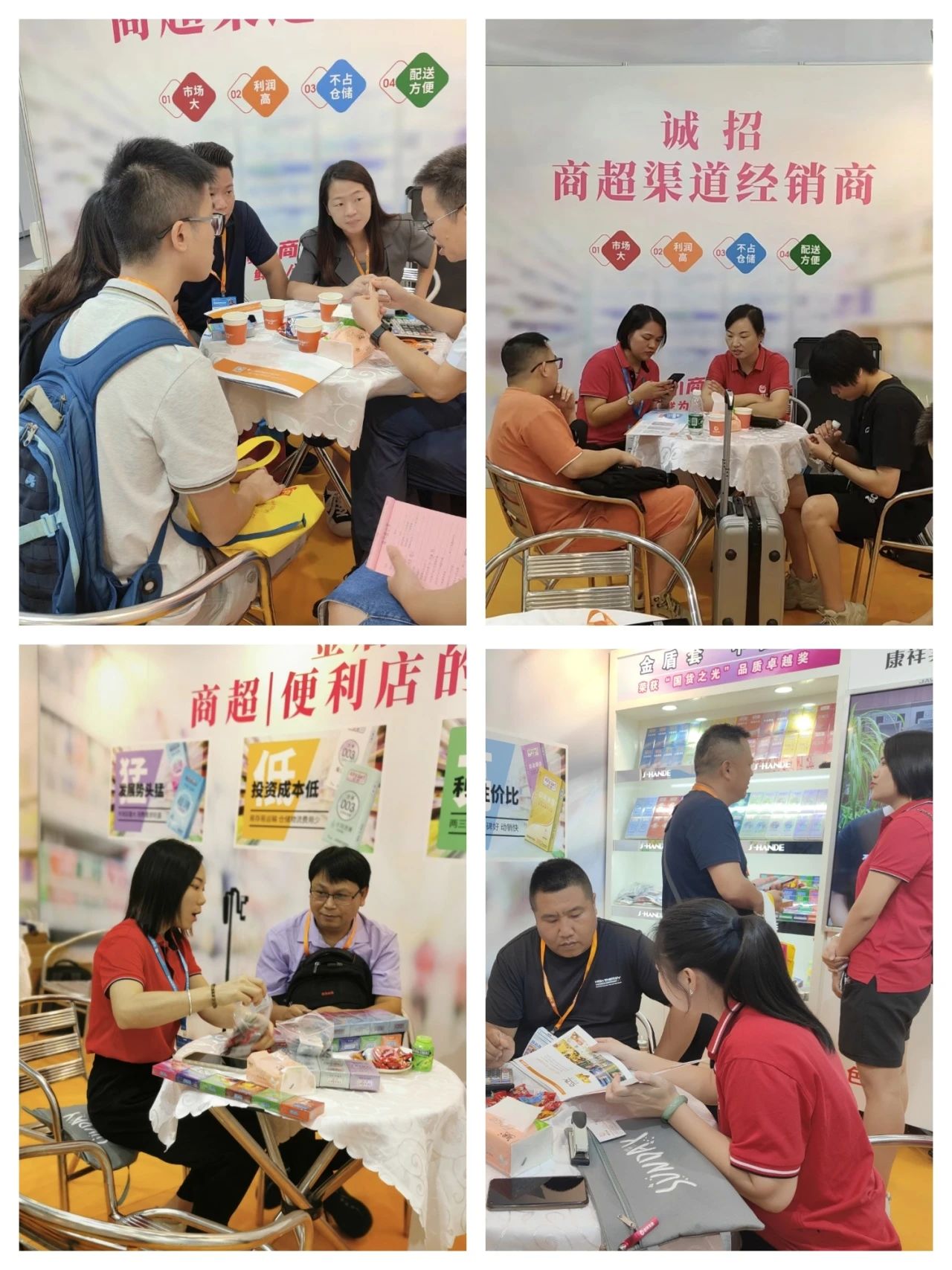 廣州國藥會12.5開幕,免費(fèi)門票火熱領(lǐng)取中!(圖9) 1-2311091H44D18.jpg