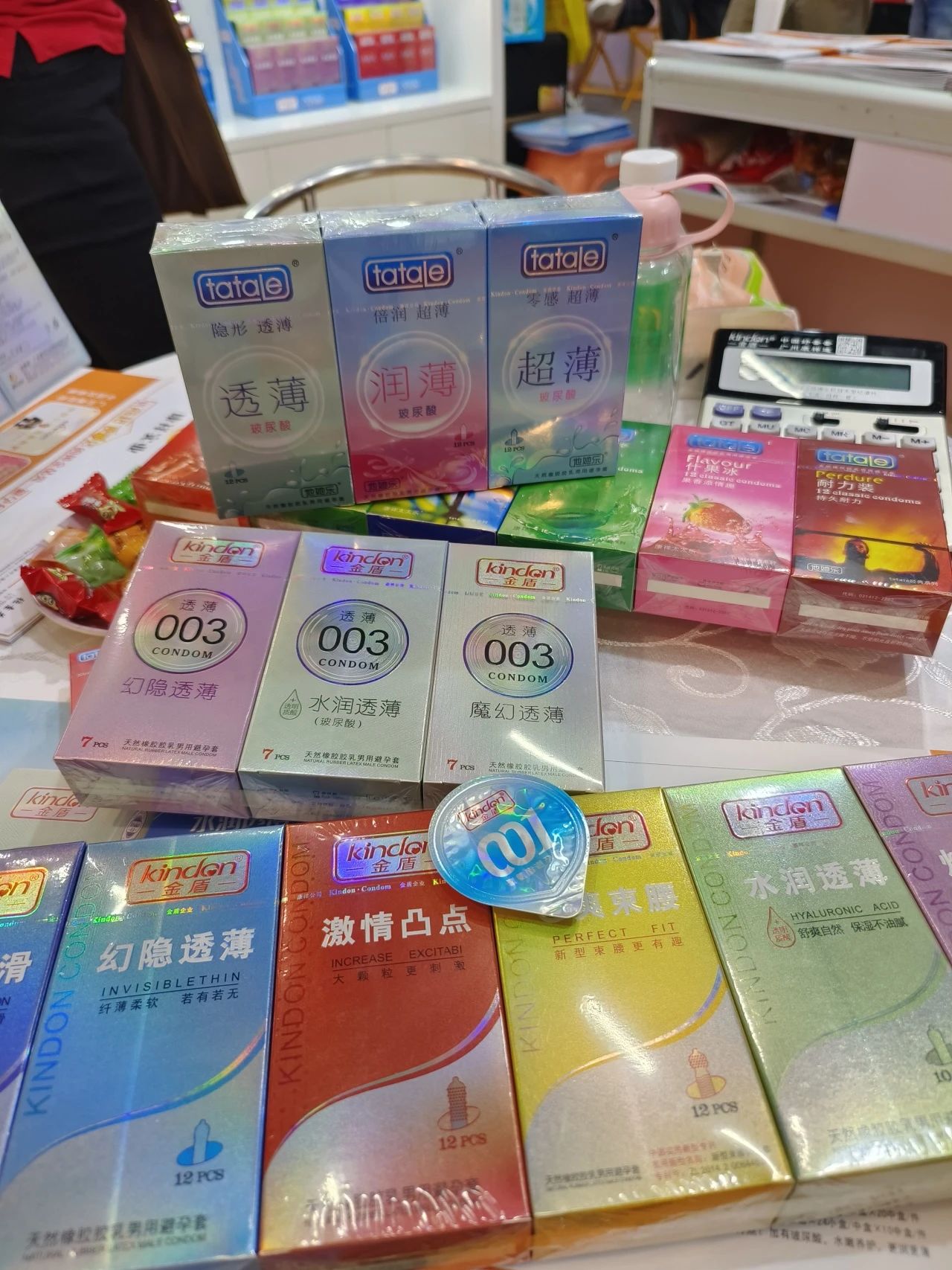 廣州國藥會12.5開幕,免費(fèi)門票火熱領(lǐng)取中!(圖12) 1-2311091HAES.jpg