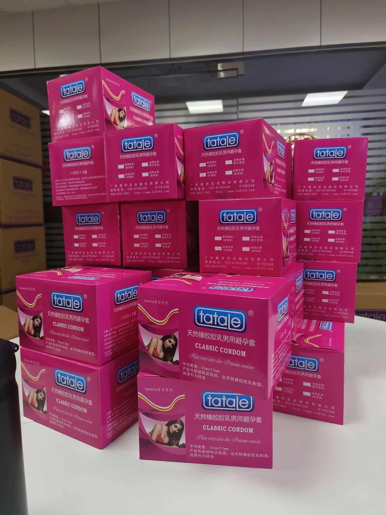 春節臨近,避孕套需求激增,商家如何備貨應對?(圖1) 春節臨近,避孕套需求激增,商家如何備貨應對?(圖1)